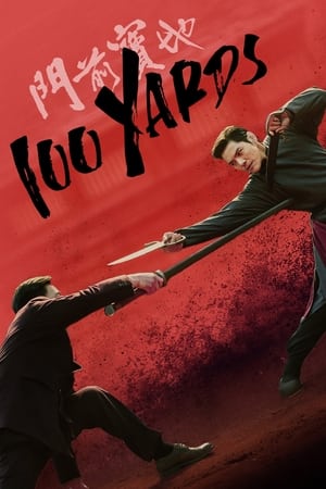 100 Yards (2024) Hindi (MULTI AUDIO) – – HD Poster Download - filmyfly