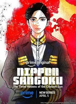 Nippon Sangoku 2026 Season 1 Hindi - English - Japanese Audio [EP 01 - 05 Added]