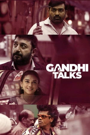Gandhi Talks 2026 Hindi