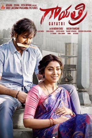 Gayatri (2018) Hindi Dual Audio 400MB HD Poster Download - filmyfly