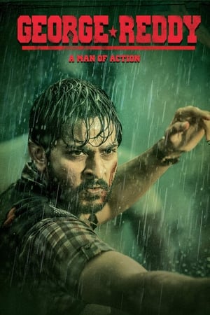 George Reddy (2019) (Hindi – Telugu) Dual Audio – HD Poster Download - filmyfly