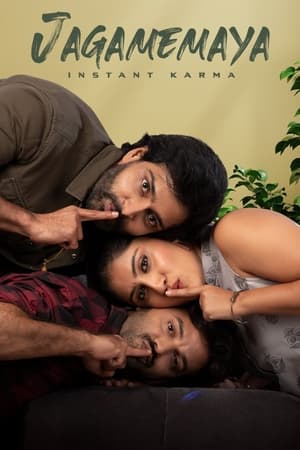 Jagame Maya Instant Karma (2022) Hindi Movie – HD Poster Download - filmyfly