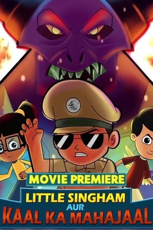 Little Singham aur Kaal ka Mahajaal (2018) Hindi Dubbed DTHRip [650MB] HD Poster Download - filmyfly