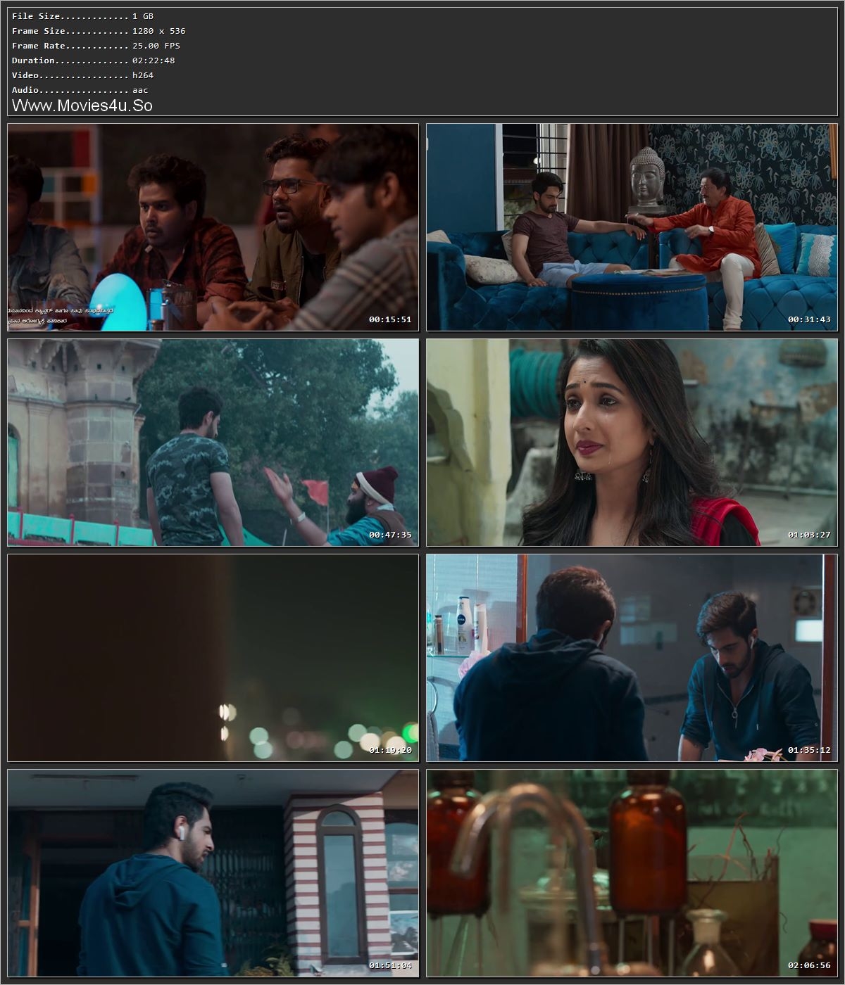 Movie Screenshot