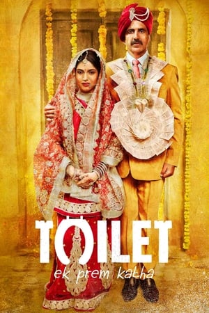 Toilet - Ek Prem Katha (2017) 450MB Full Movie Download HD Poster Download - filmyfly